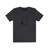 T-shirt unisexe : Manger, dormir, naviguer, répéter (voilier) - Visuel noir